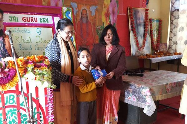 Maharishi Vidya Mandir Yamunanagar Students got Award during Celebration of  Basant Panchami.